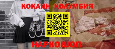 стаф Апрелевка