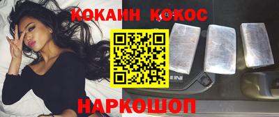 стаф Апрелевка