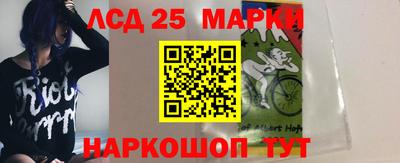 марихуана Дубна