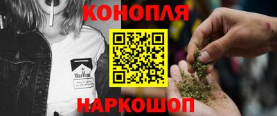 мяу мяу кристалл Апшеронск
