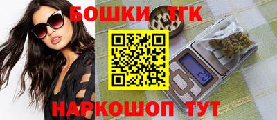 герыч Донецк
