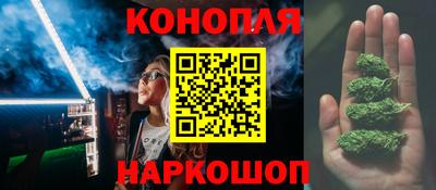 стаф Апрелевка