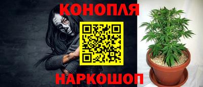 стаф Апрелевка