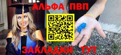 мдпв Донской