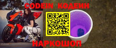 стаф Апрелевка