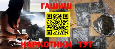 стаф Апрелевка