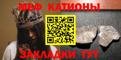 стаф Апрелевка